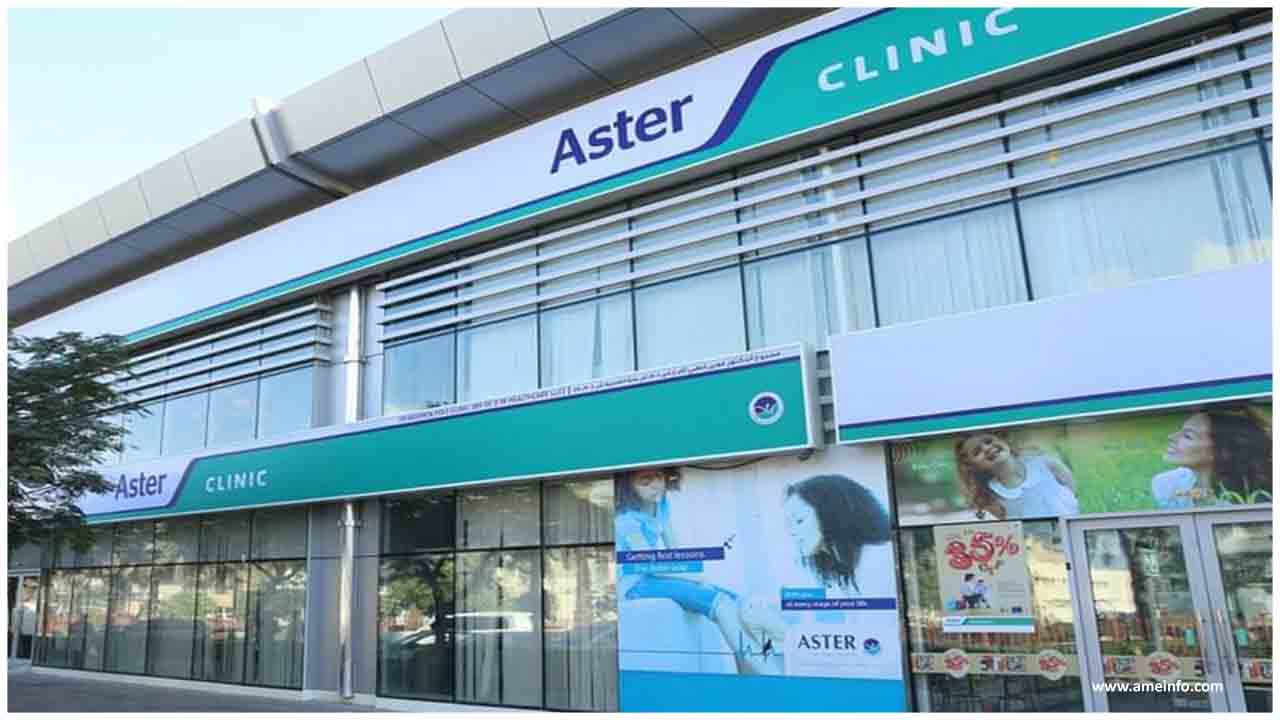 aster dm healthcare launches 50 bed critical care at aster hospital in dubai