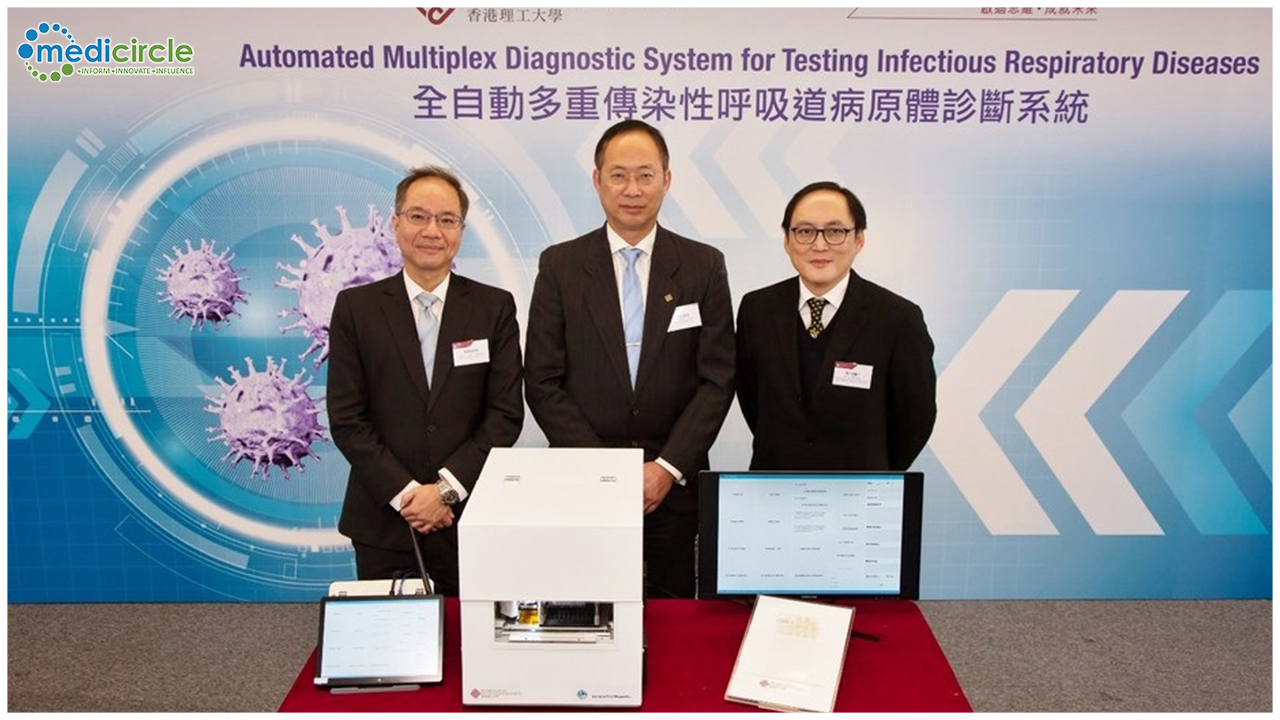polyu-develops-a-single-test-to-detect-40-infectious-diseases-including-ncov