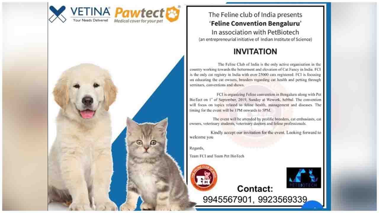 Vetina Healthcare LLP Launches 'Pawtect' Medical Cover for Pets