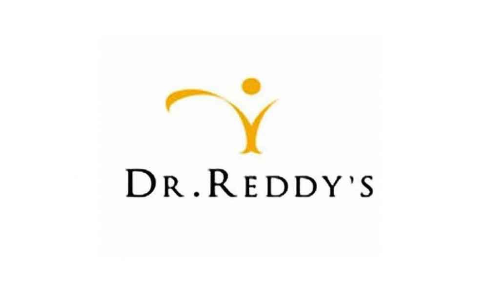 Reddy's laboratories. Компания доктор Реддис. Dr.Reddy. Логотип Dr Reddys. Dr Reddys Lab лого.