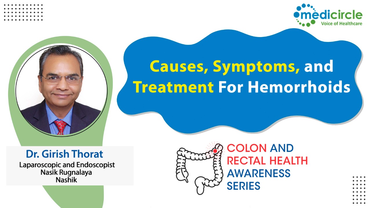 Causes, Symptoms and Treatment For Hemorrhoids