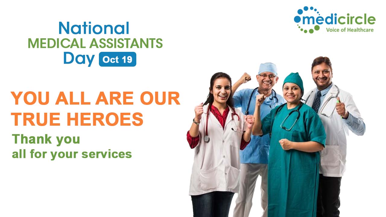 National Medical Assistants Day October 19th, 2022