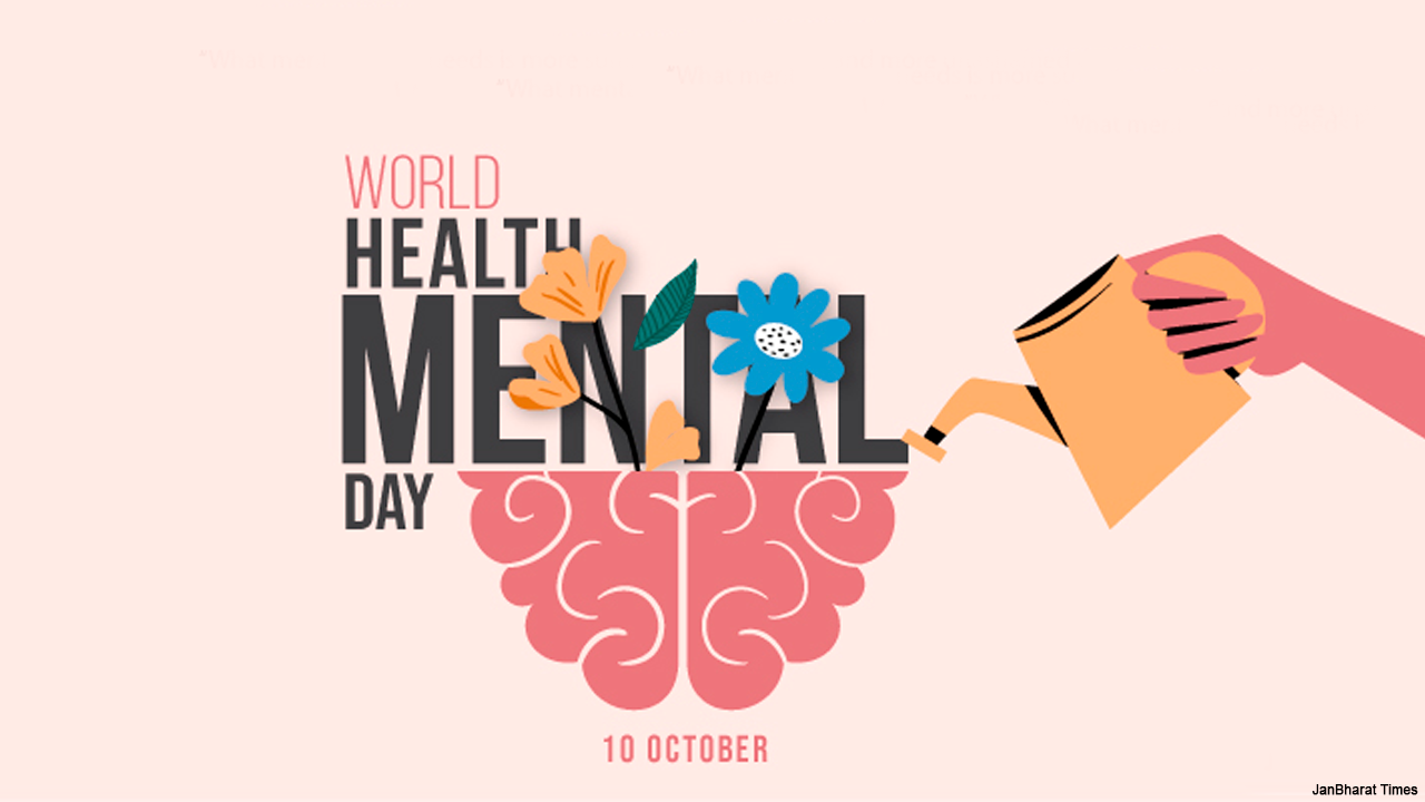 World Mental Health Day: Prioritizing Mental Health