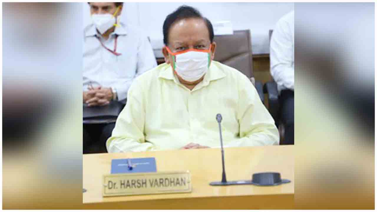 Dr. Harsh Vardhan chaired the 15th high-level meeting at MoHFW to review, monitor & evaluate the evolving situation on COVID19  