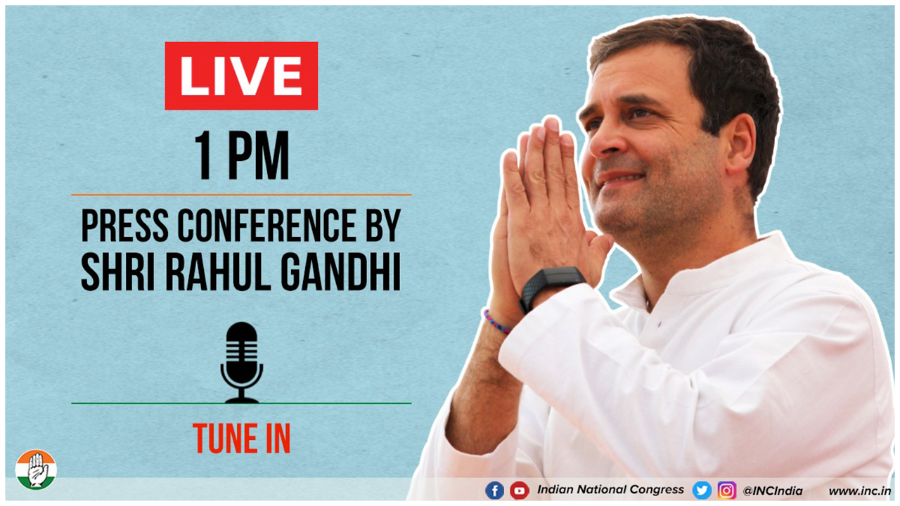 Rahul Gandhi Press conference
